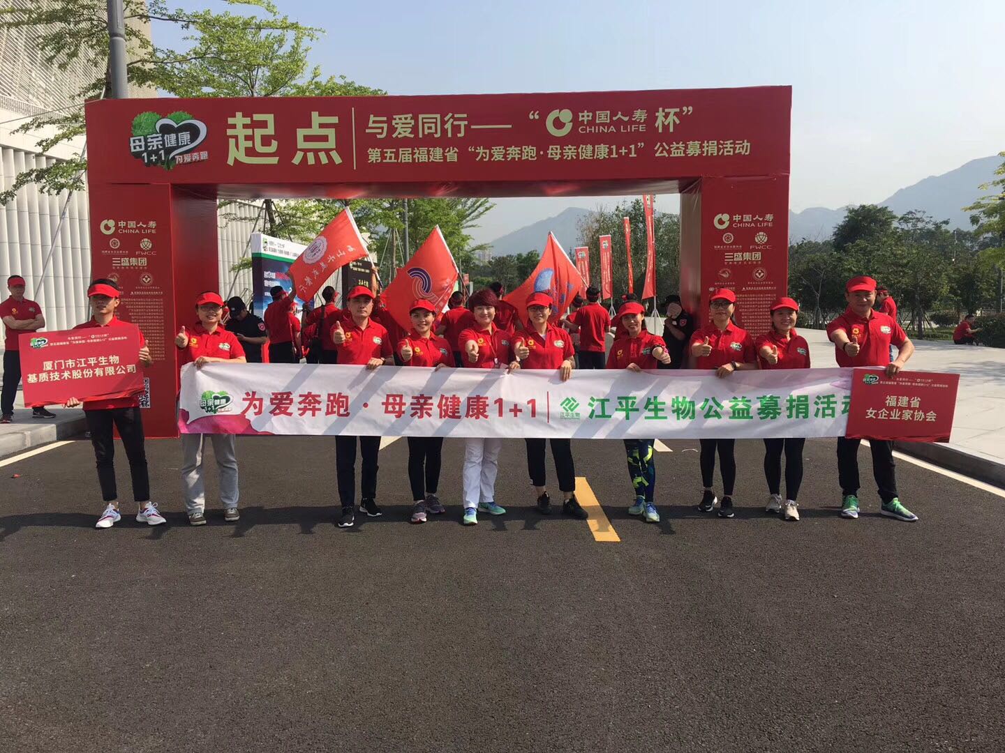 中国·304永利(集团有限公司)-官方网站