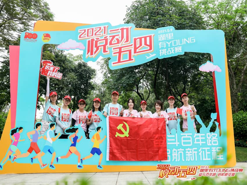中国·304永利(集团有限公司)-官方网站