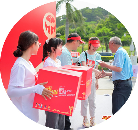 中国·304永利(集团有限公司)-官方网站