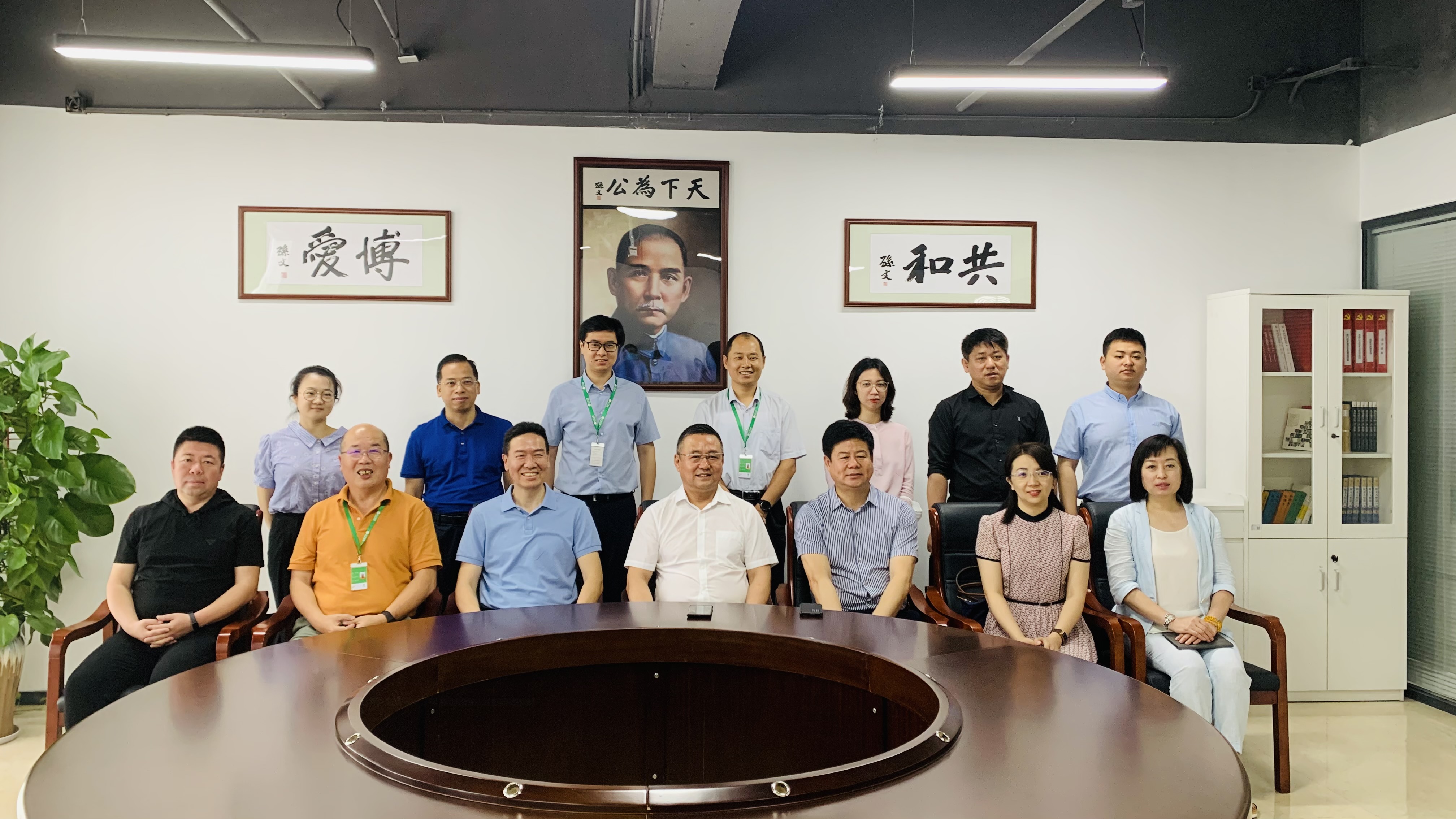 中国·304永利(集团有限公司)-官方网站