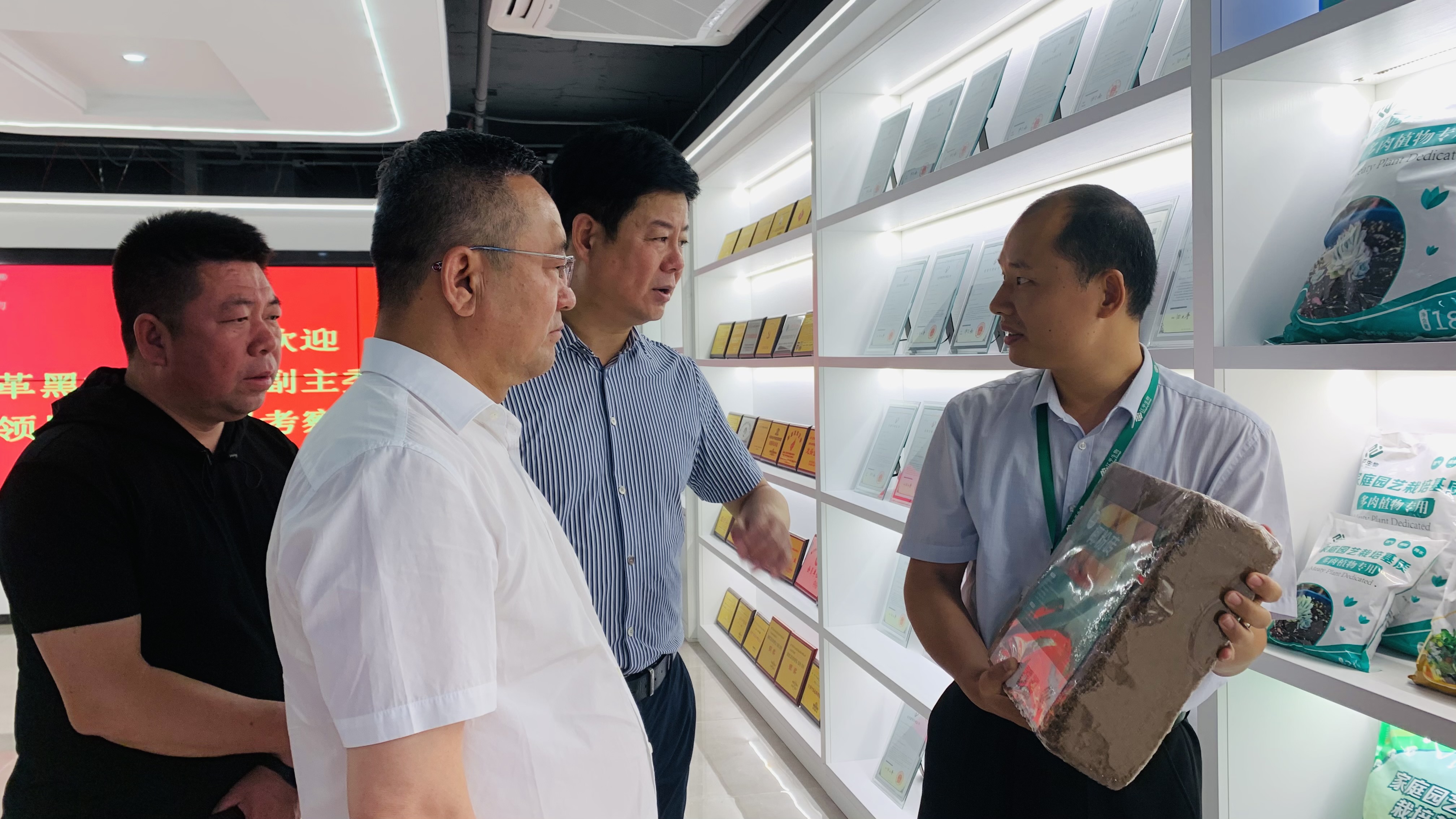 中国·304永利(集团有限公司)-官方网站