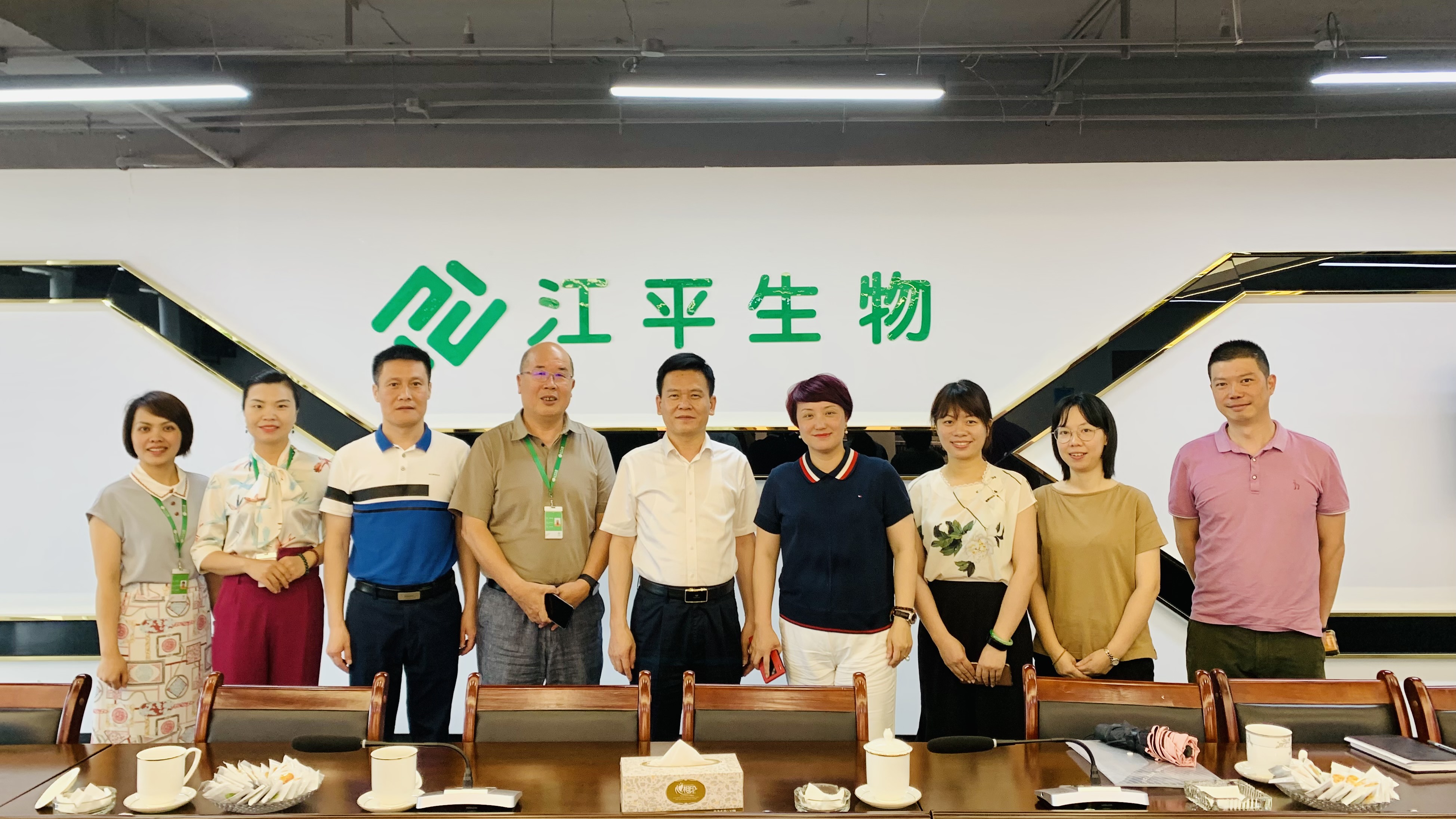 中国·304永利(集团有限公司)-官方网站