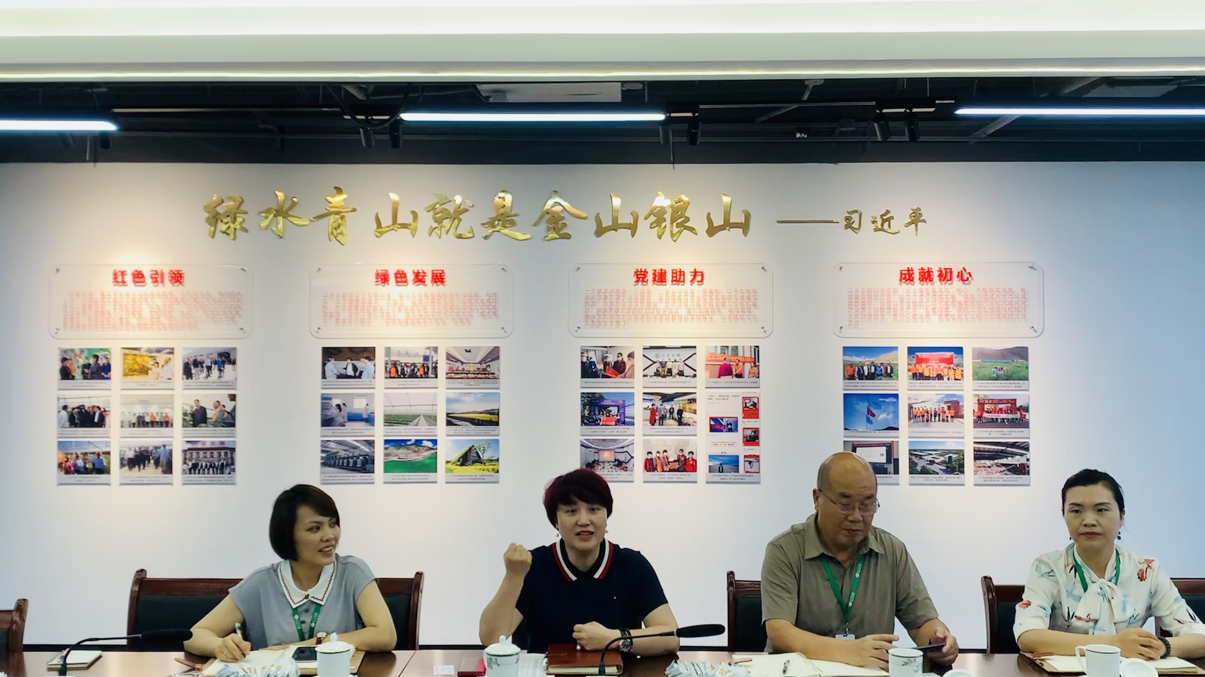 中国·304永利(集团有限公司)-官方网站