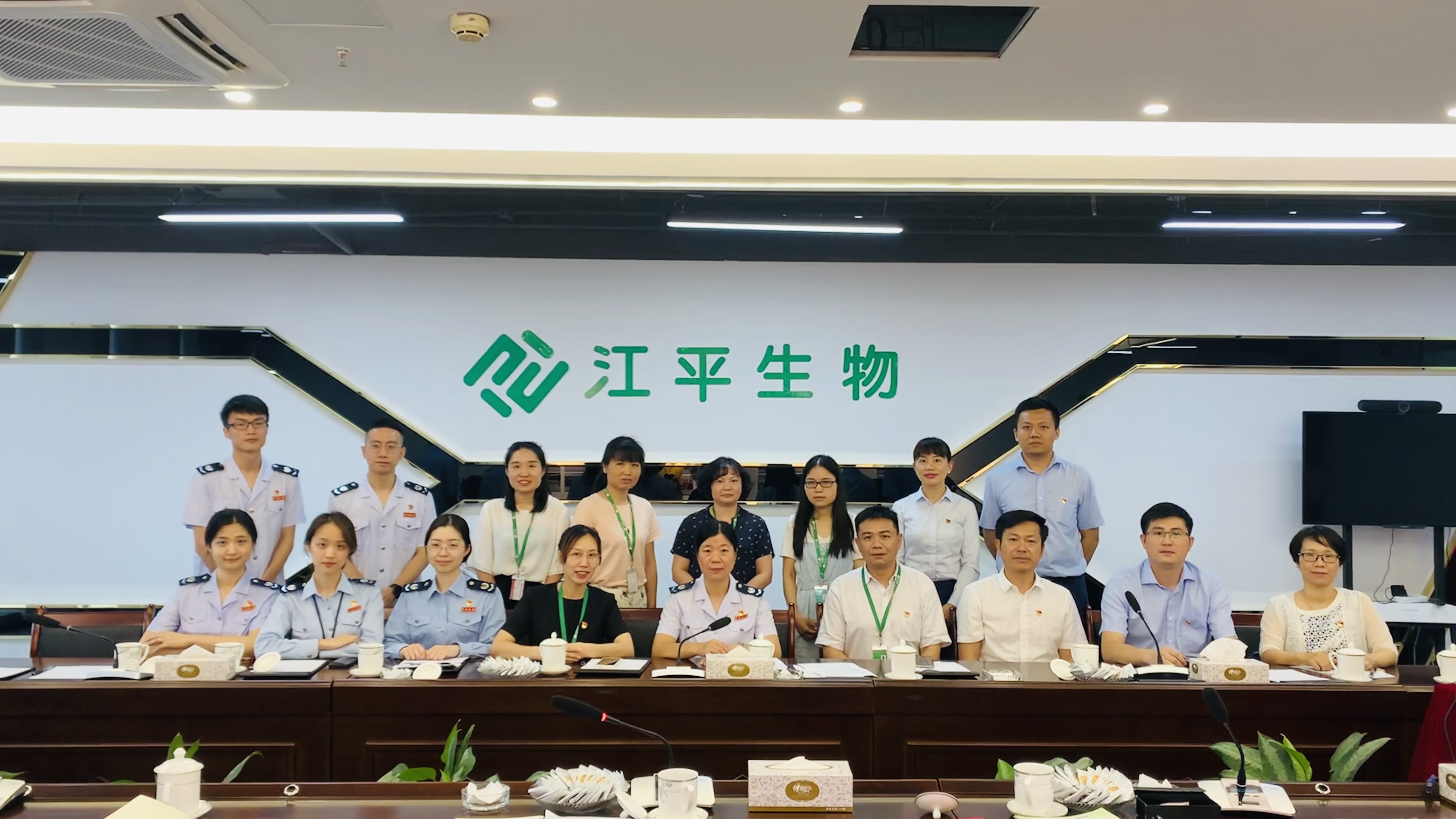 中国·304永利(集团有限公司)-官方网站
