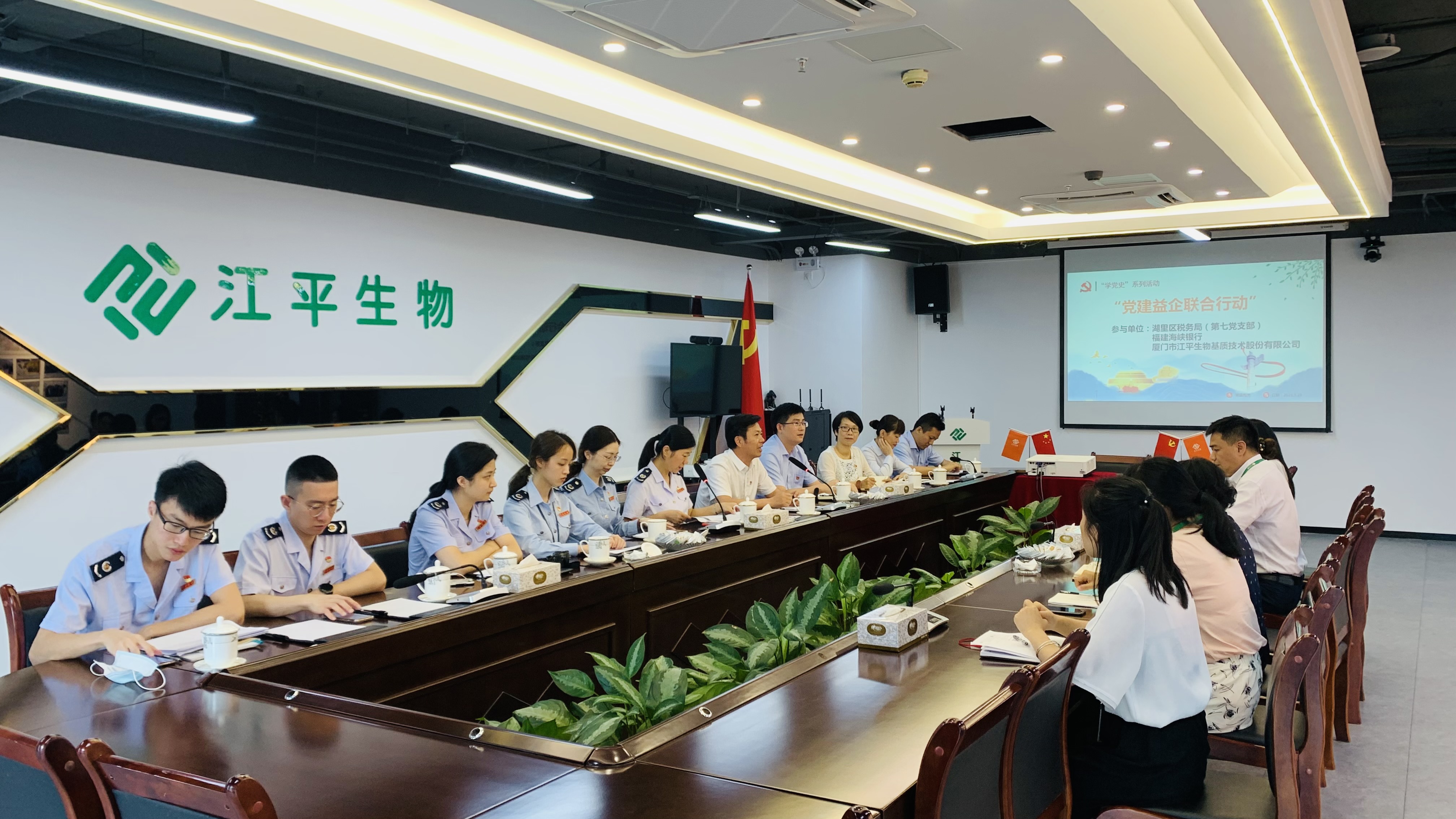 中国·304永利(集团有限公司)-官方网站