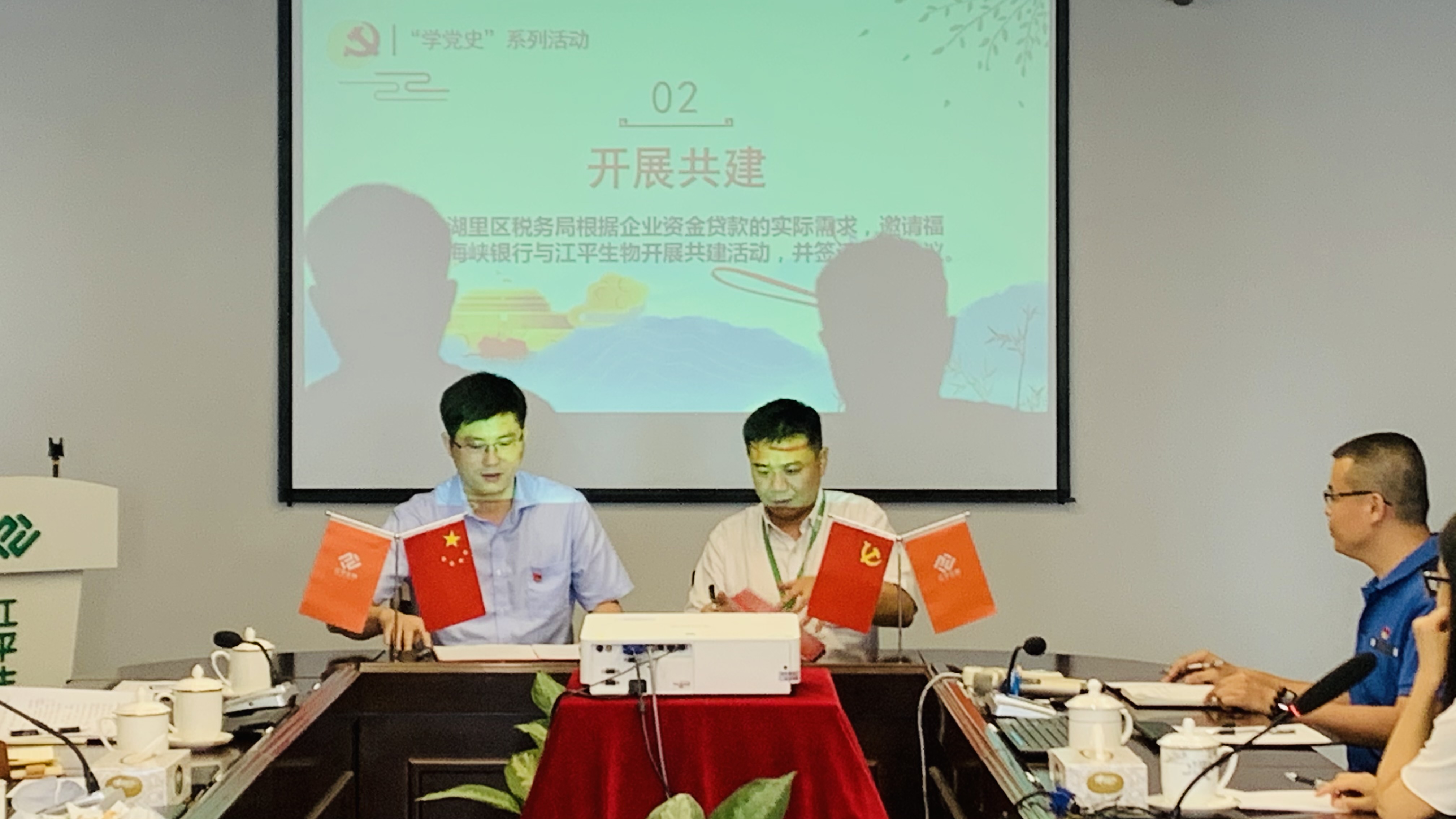 中国·304永利(集团有限公司)-官方网站