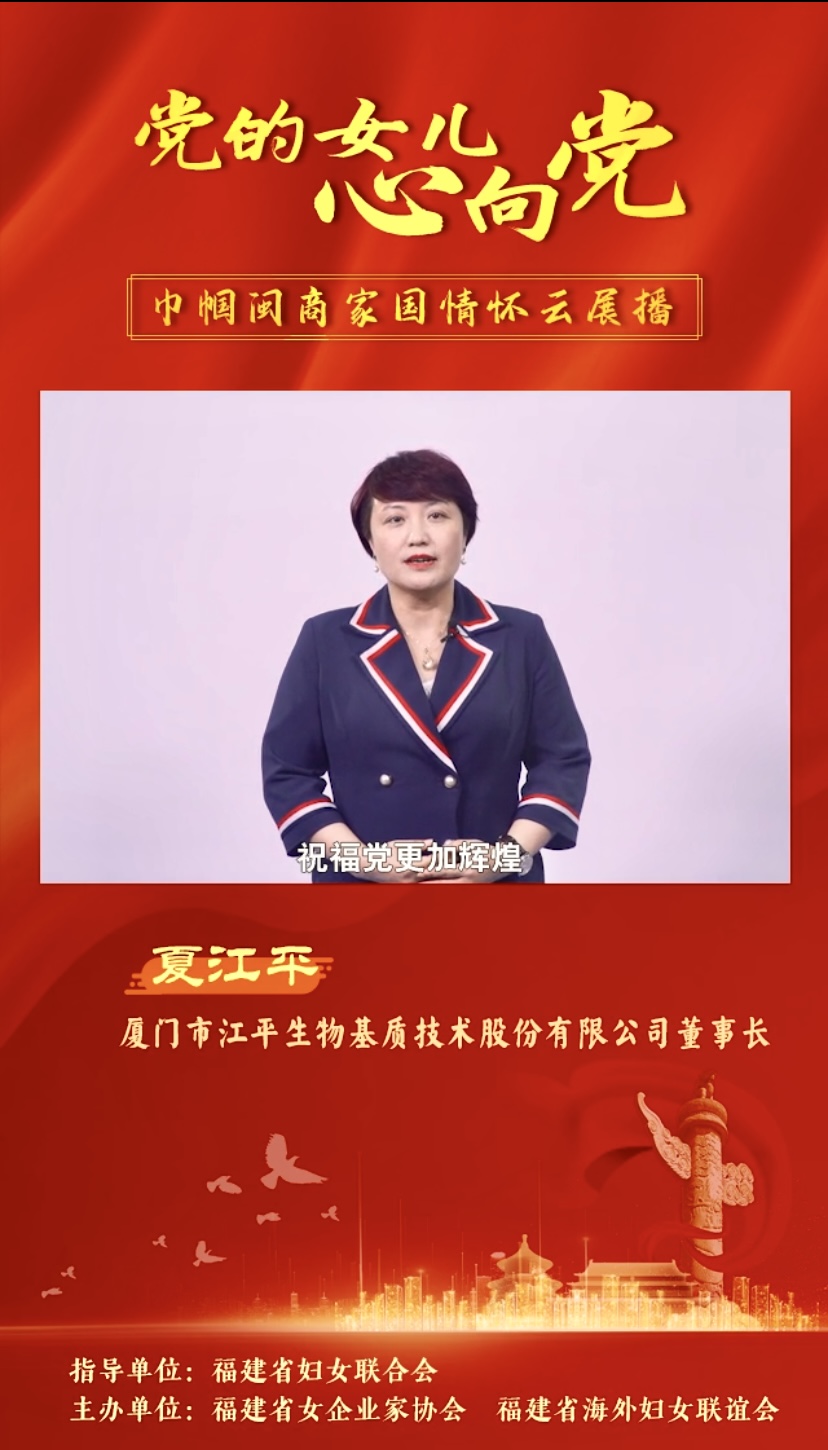 中国·304永利(集团有限公司)-官方网站