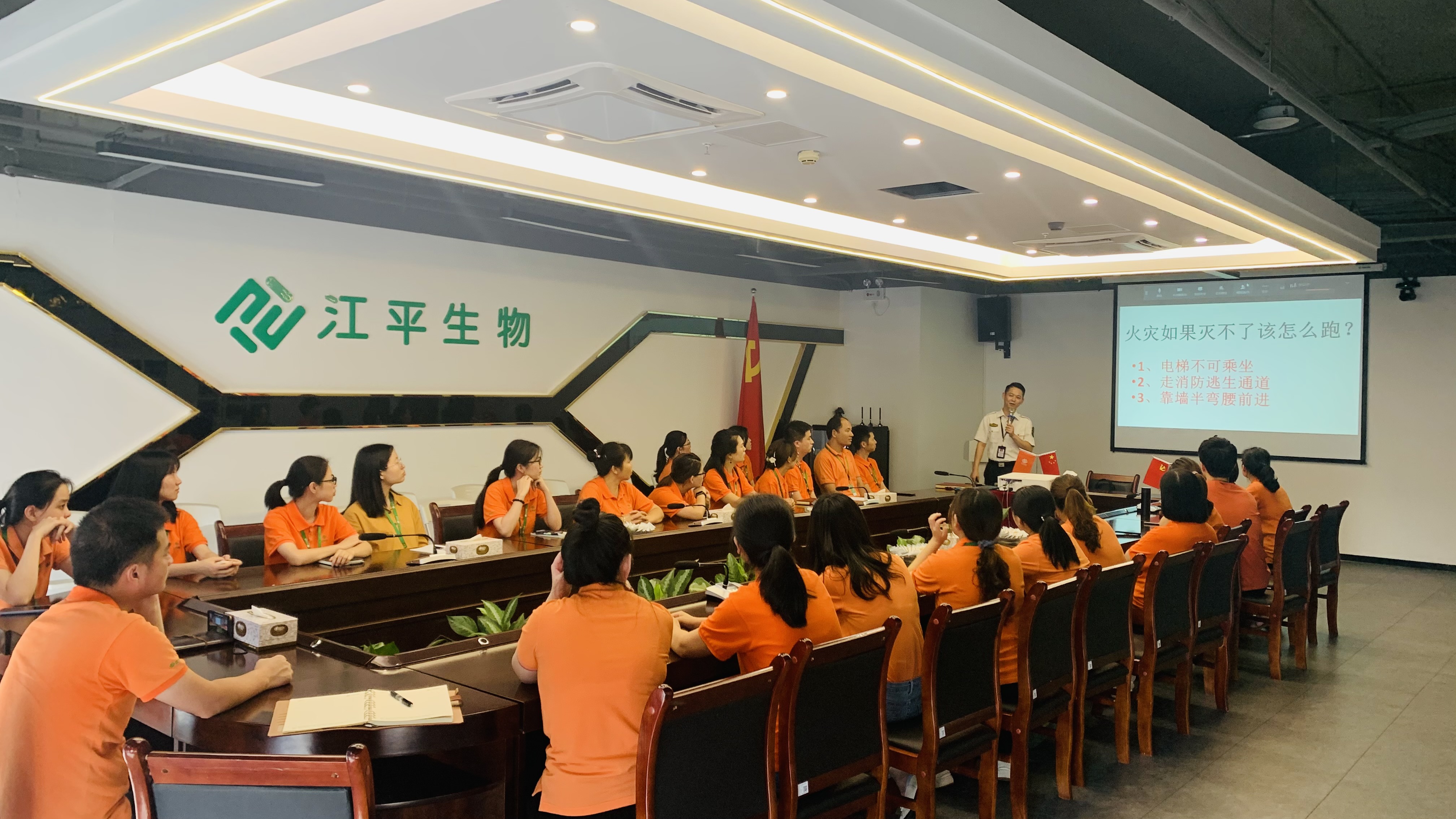 中国·304永利(集团有限公司)-官方网站