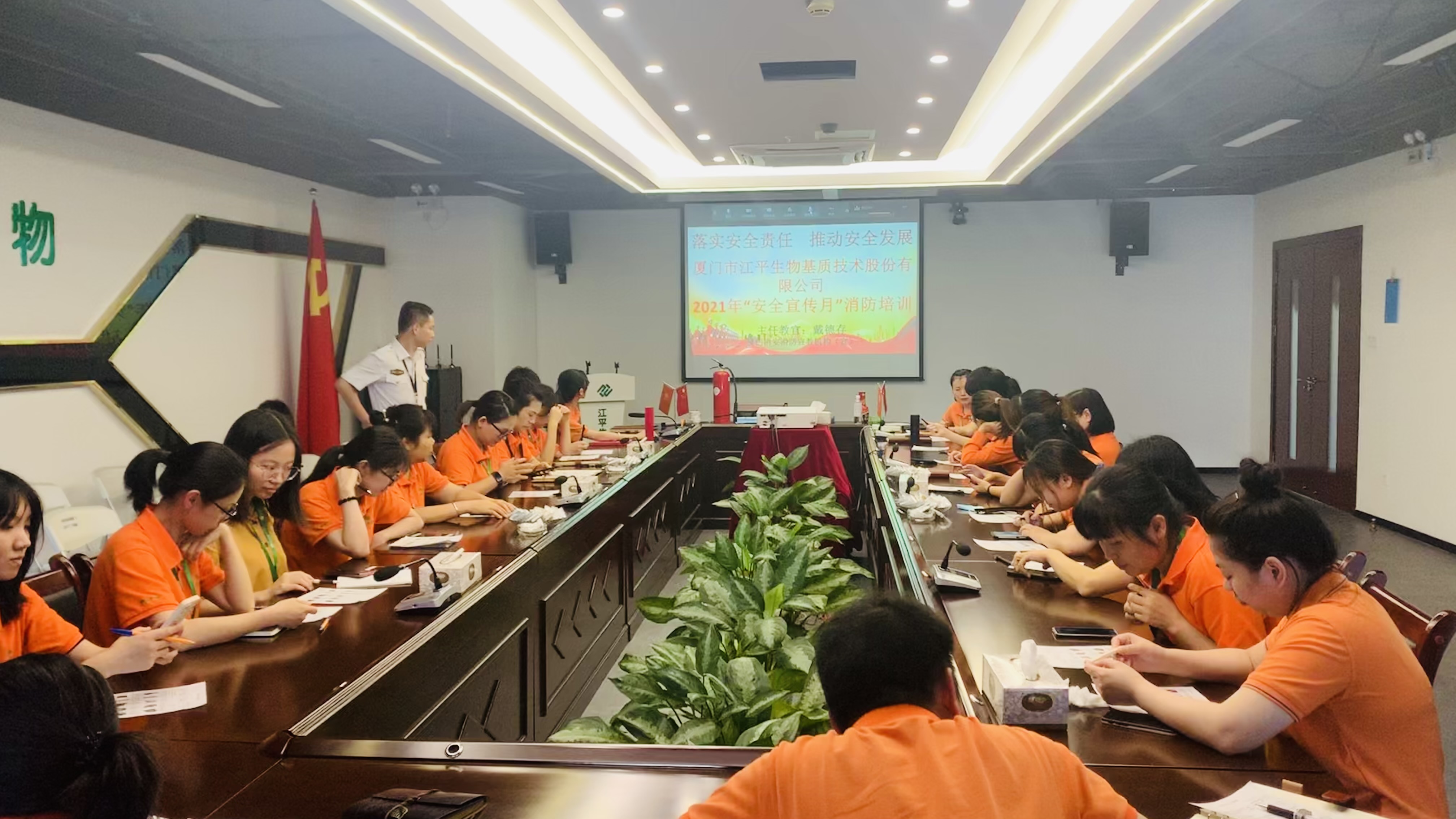 中国·304永利(集团有限公司)-官方网站