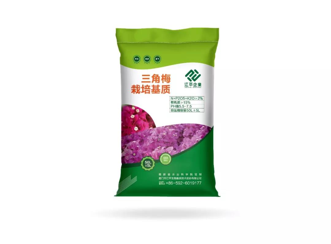 中国·304永利(集团有限公司)-官方网站