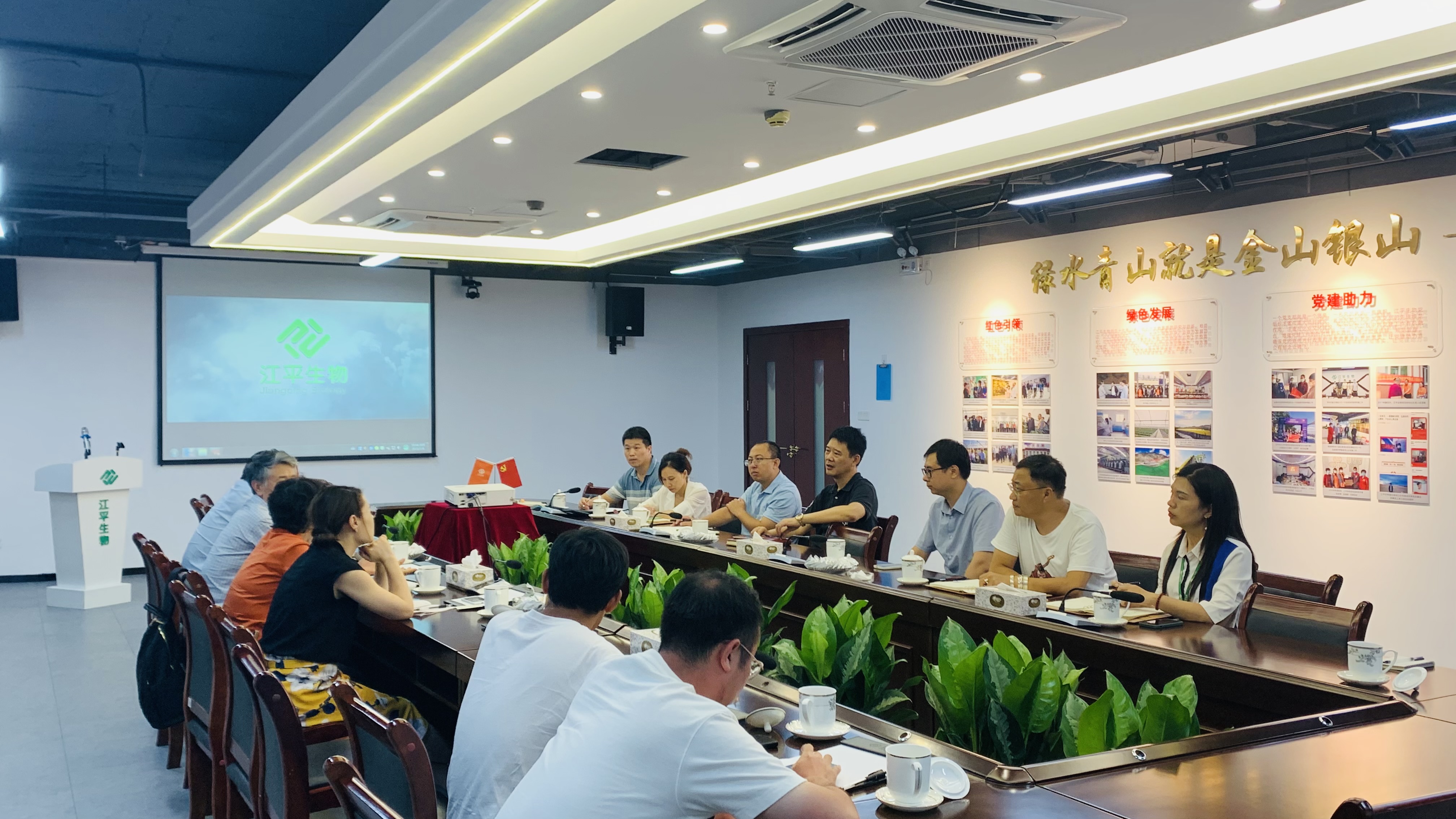 中国·304永利(集团有限公司)-官方网站