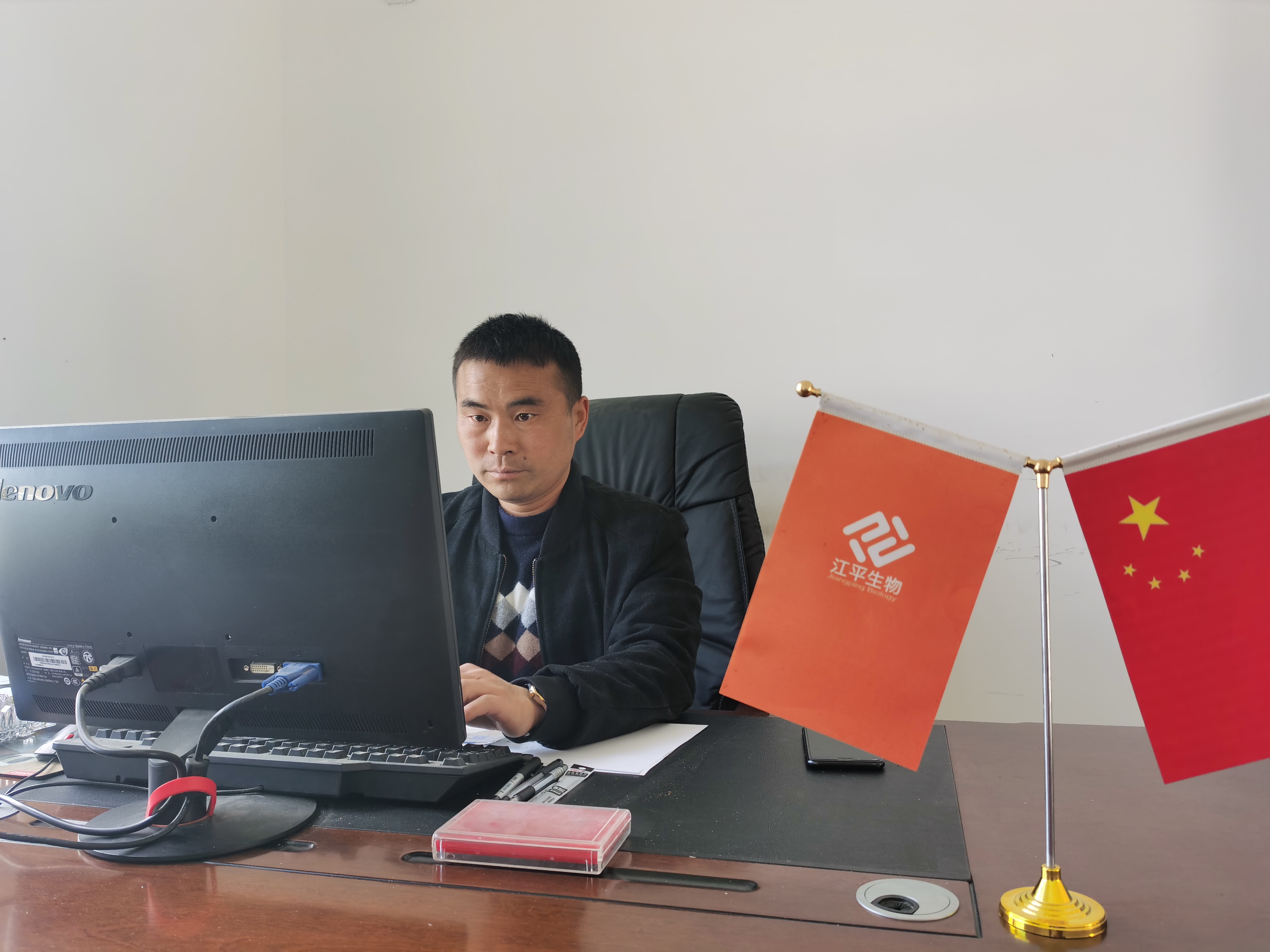 中国·304永利(集团有限公司)-官方网站