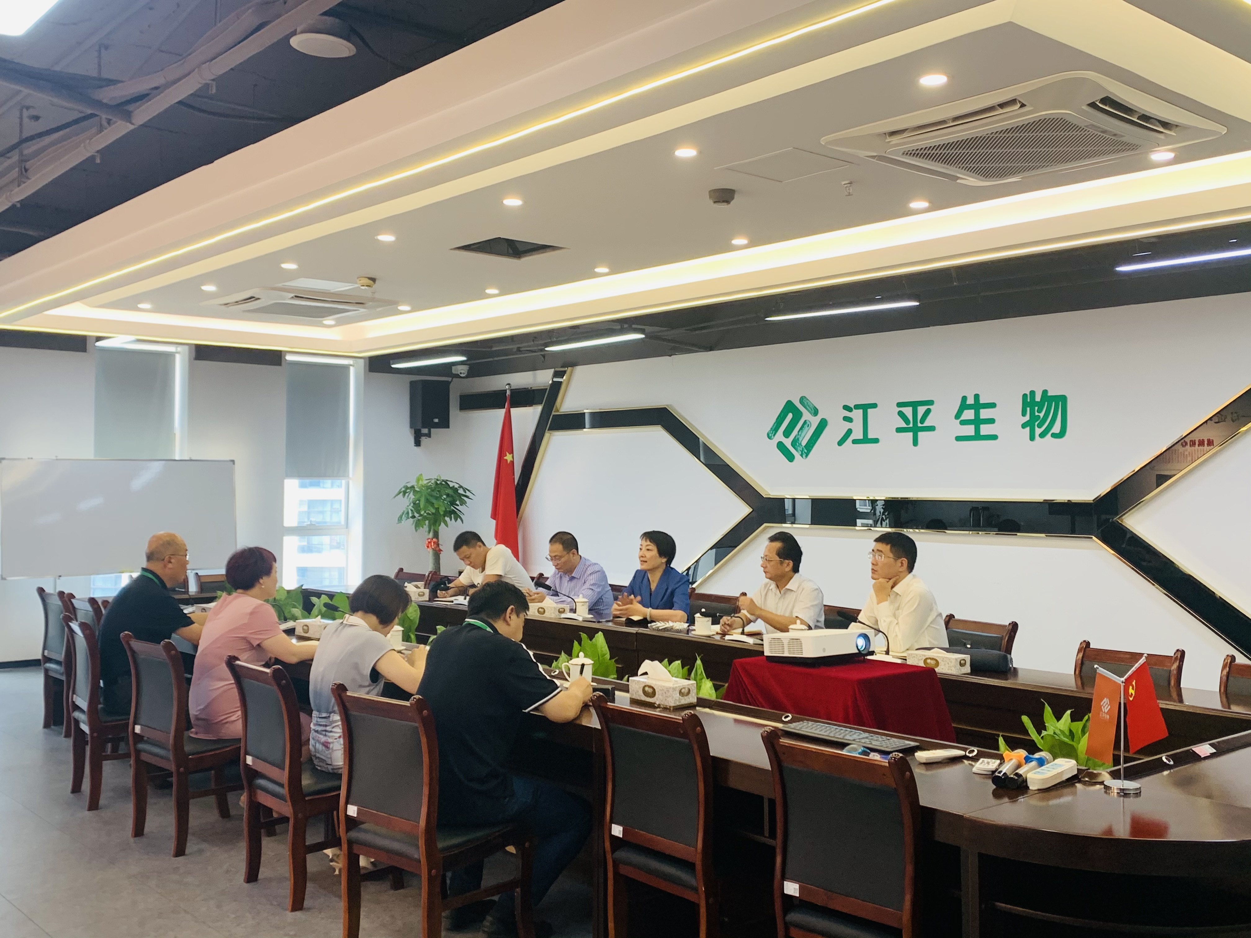 中国·304永利(集团有限公司)-官方网站