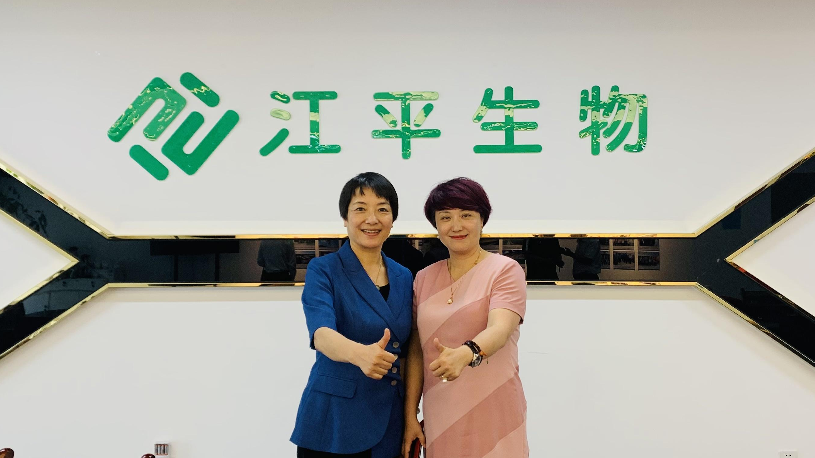中国·304永利(集团有限公司)-官方网站