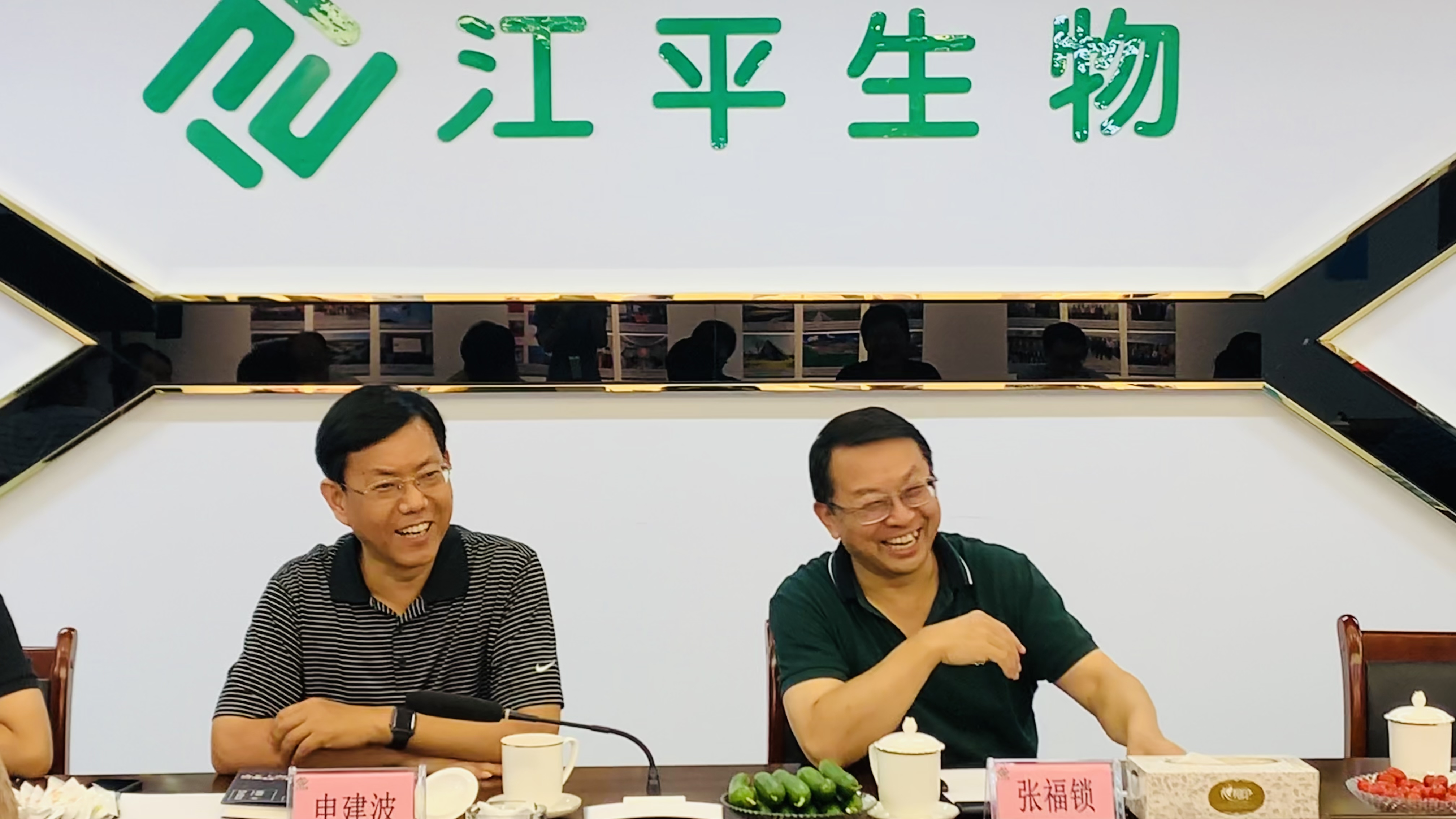 中国·304永利(集团有限公司)-官方网站