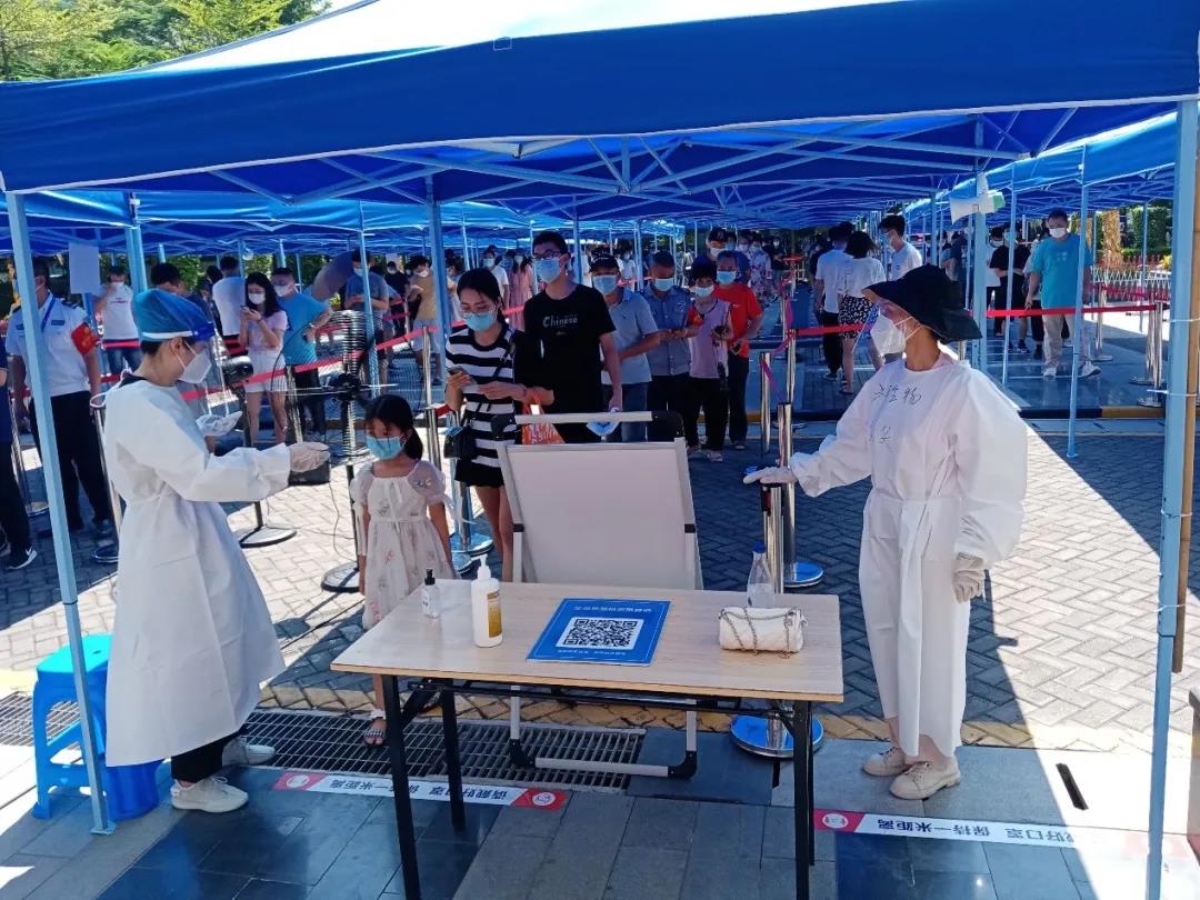 中国·304永利(集团有限公司)-官方网站