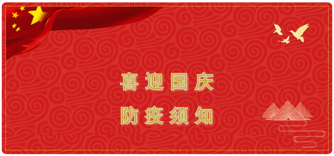 中国·304永利(集团有限公司)-官方网站