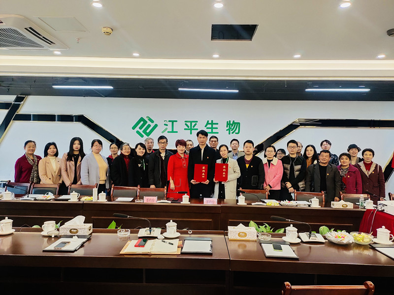 中国·304永利(集团有限公司)-官方网站