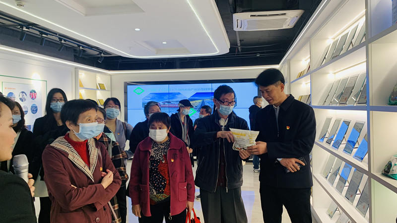中国·304永利(集团有限公司)-官方网站