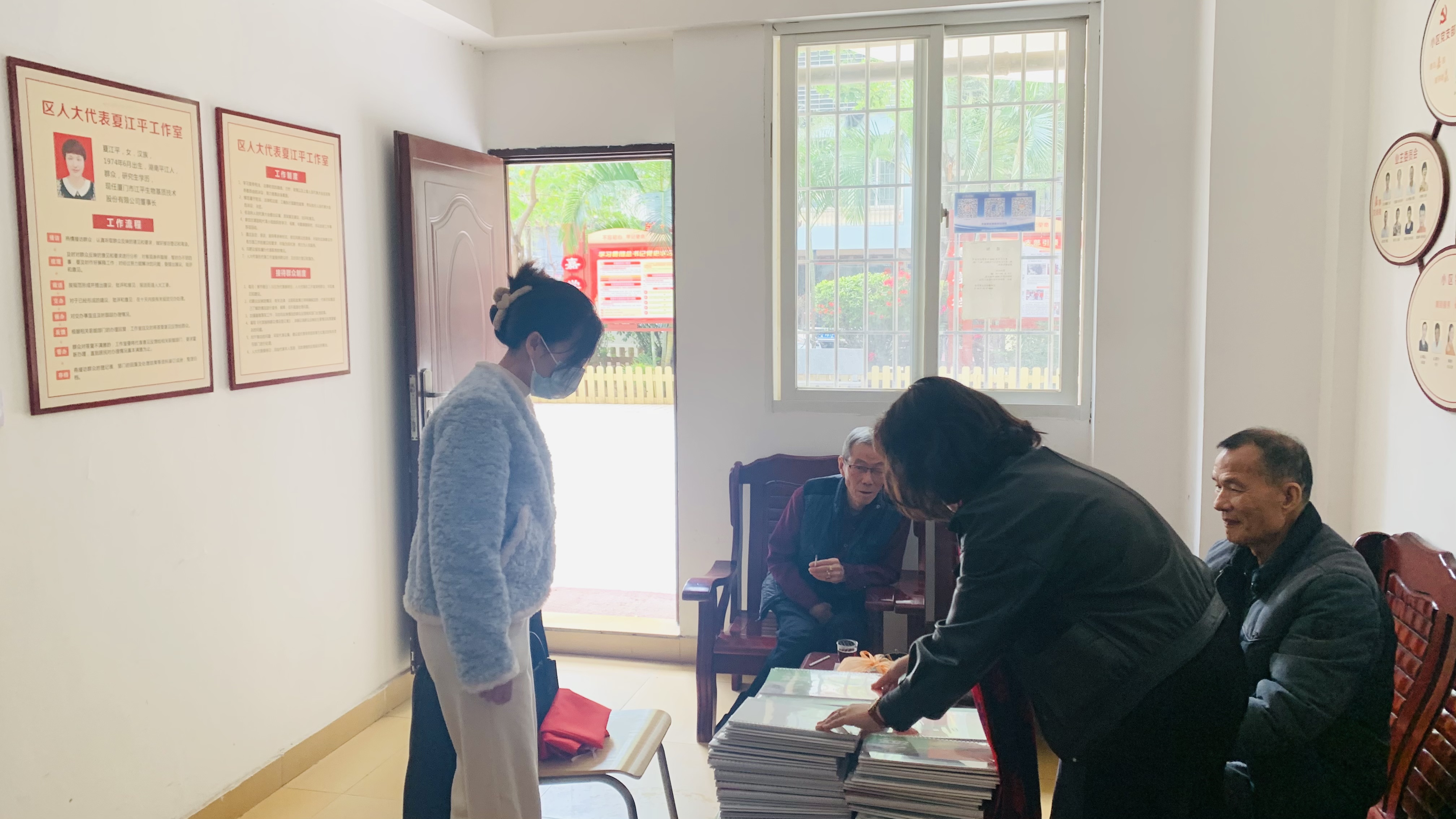 中国·304永利(集团有限公司)-官方网站