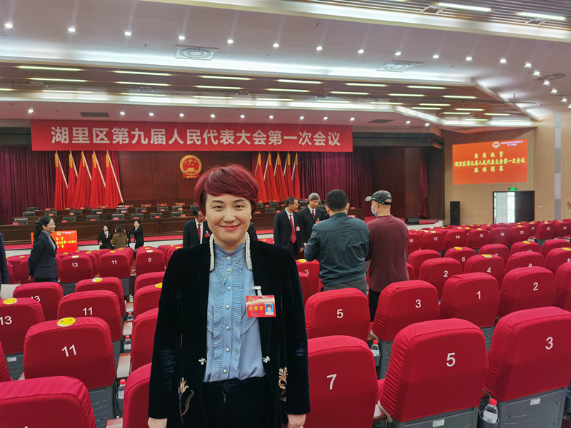 中国·304永利(集团有限公司)-官方网站