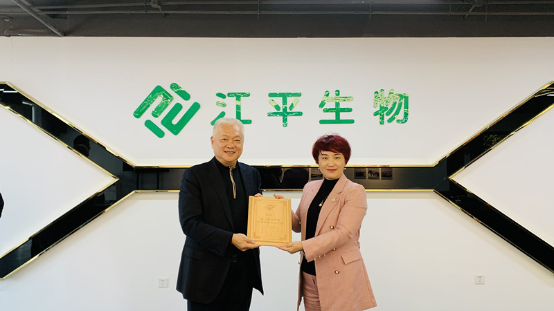 中国·304永利(集团有限公司)-官方网站
