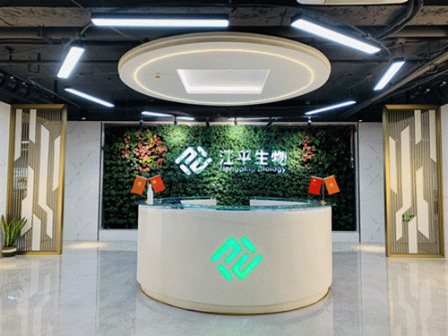中国·304永利(集团有限公司)-官方网站