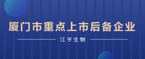 中国·304永利(集团有限公司)-官方网站