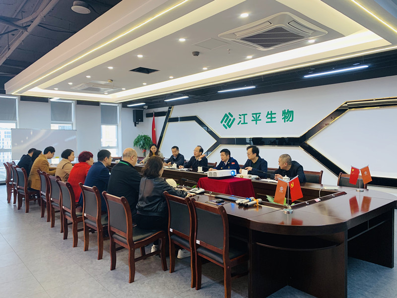 中国·304永利(集团有限公司)-官方网站