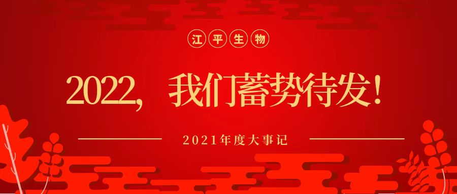 中国·304永利(集团有限公司)-官方网站
