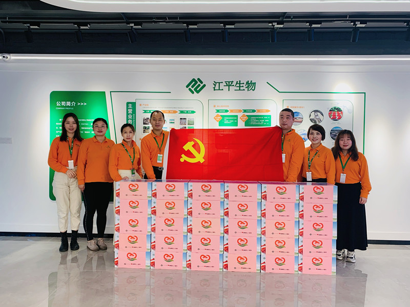 中国·304永利(集团有限公司)-官方网站