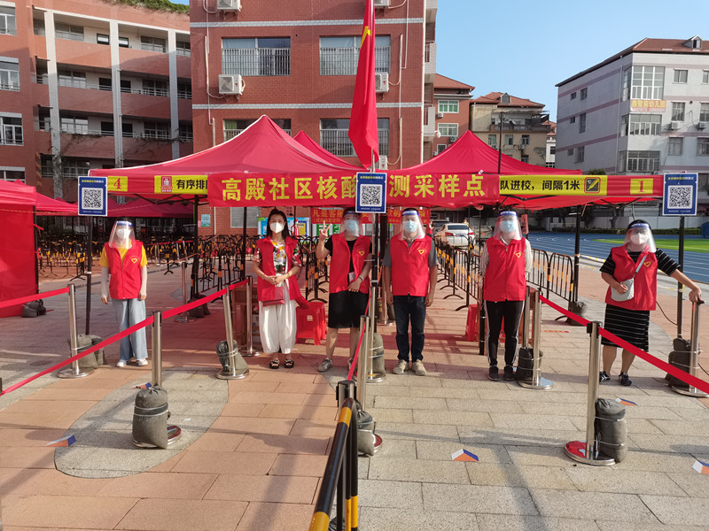 中国·304永利(集团有限公司)-官方网站