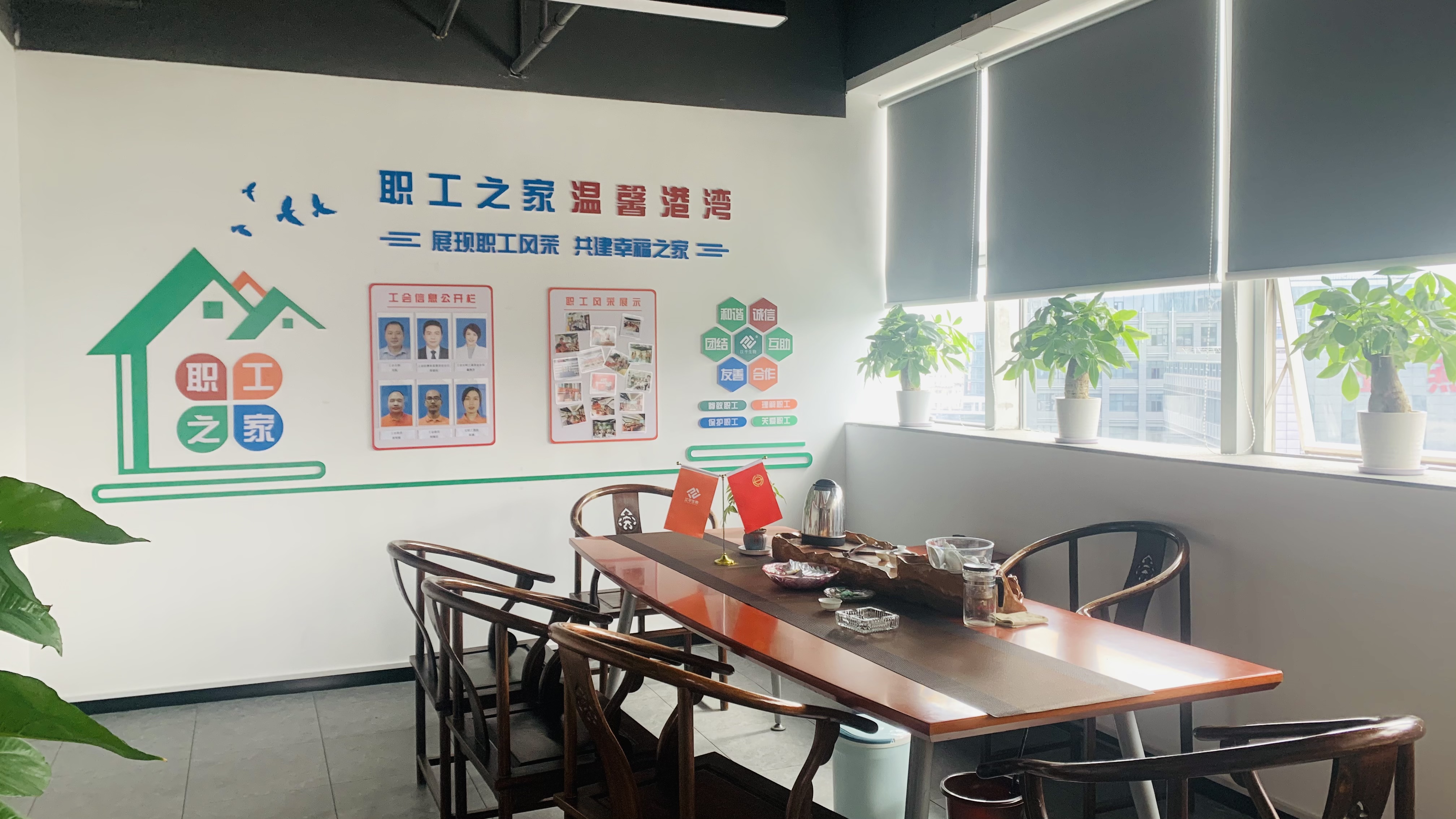 中国·304永利(集团有限公司)-官方网站