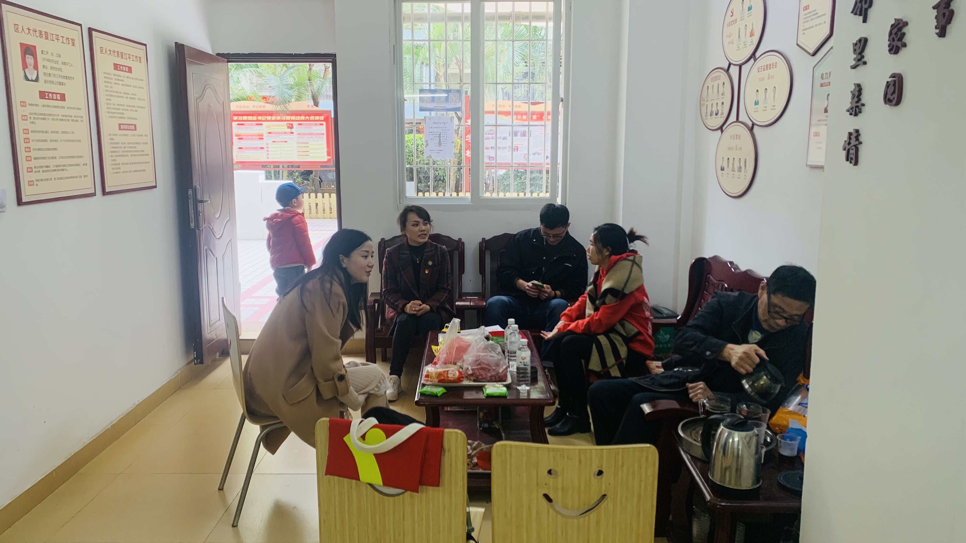 中国·304永利(集团有限公司)-官方网站
