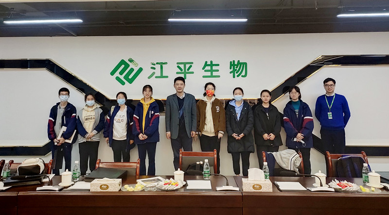 中国·304永利(集团有限公司)-官方网站