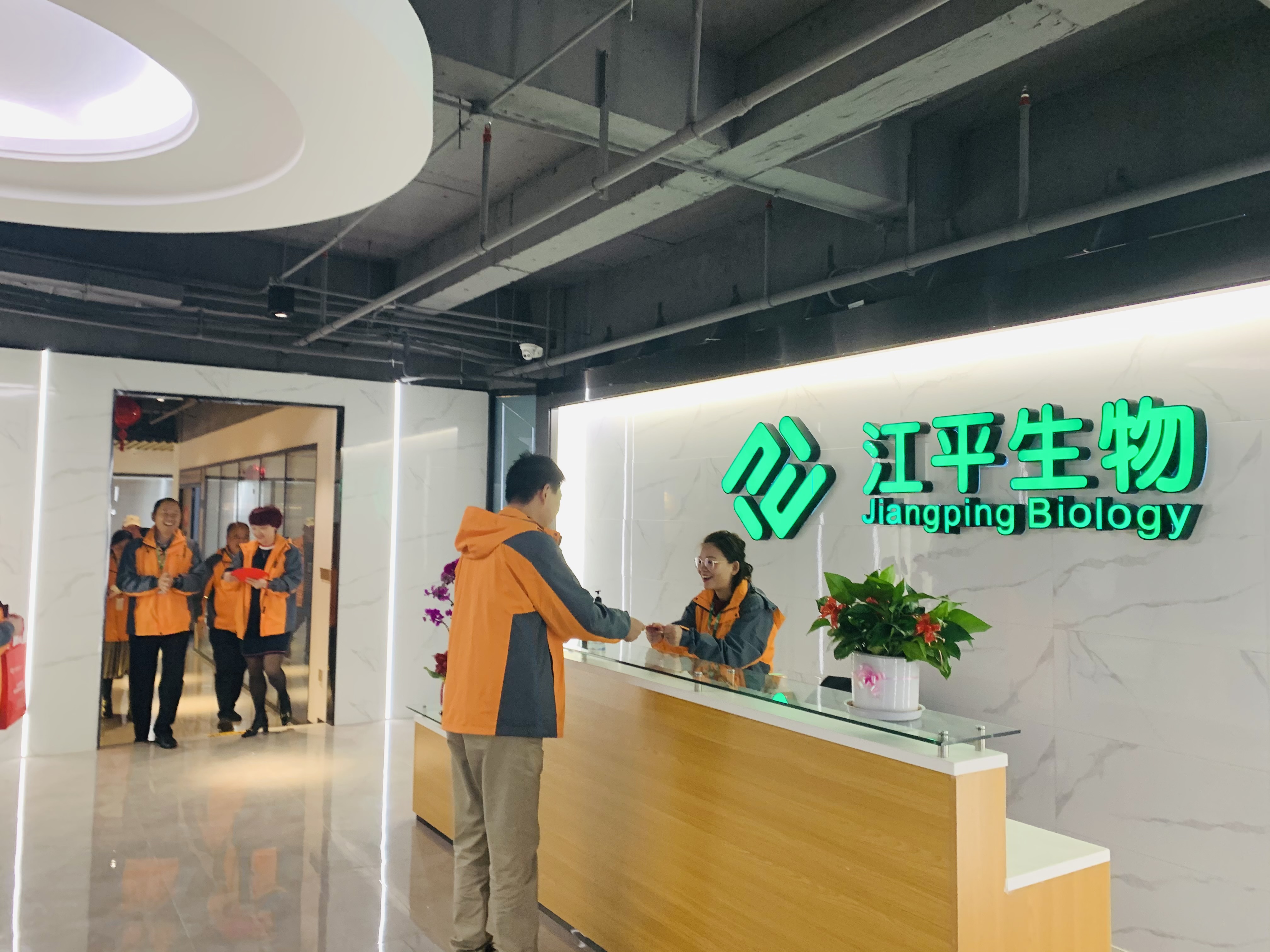 中国·304永利(集团有限公司)-官方网站