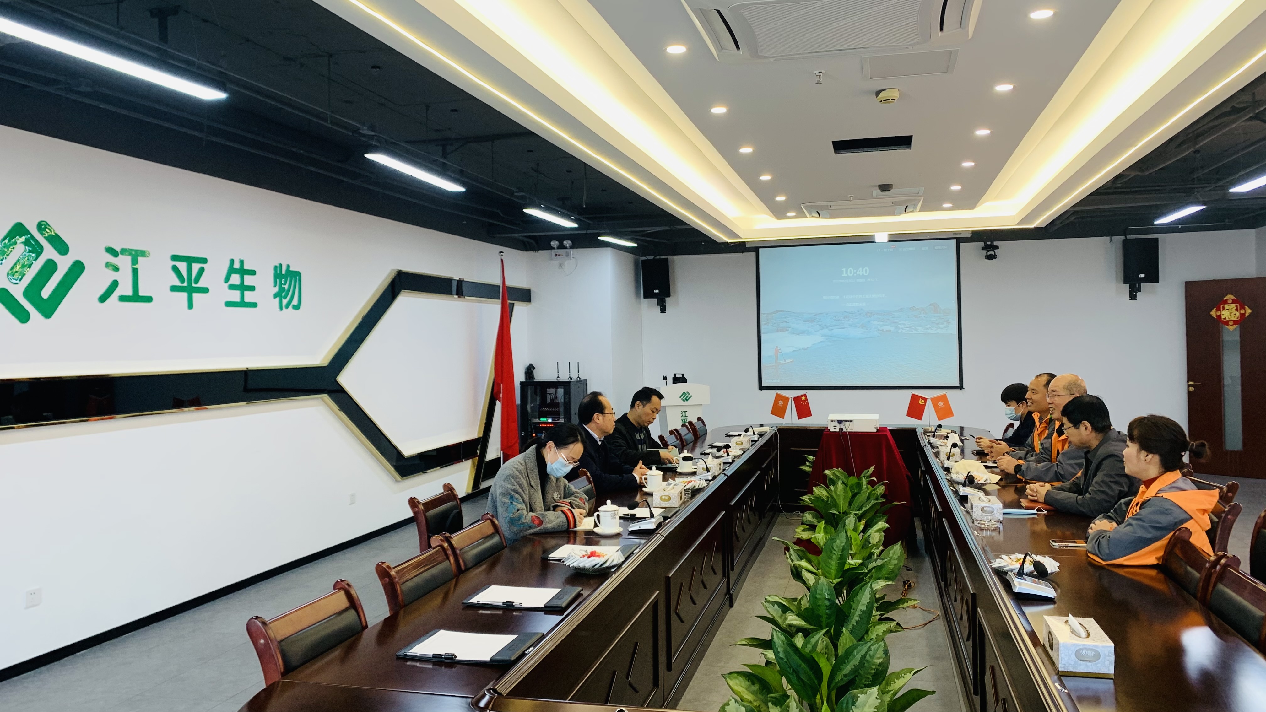 中国·304永利(集团有限公司)-官方网站