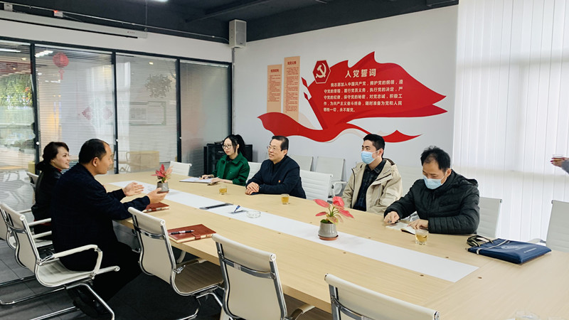 中国·304永利(集团有限公司)-官方网站