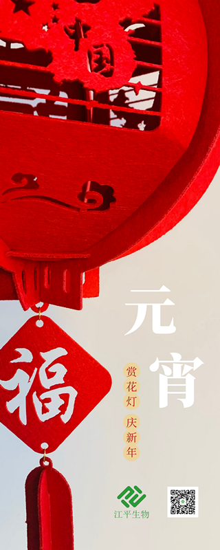 中国·304永利(集团有限公司)-官方网站