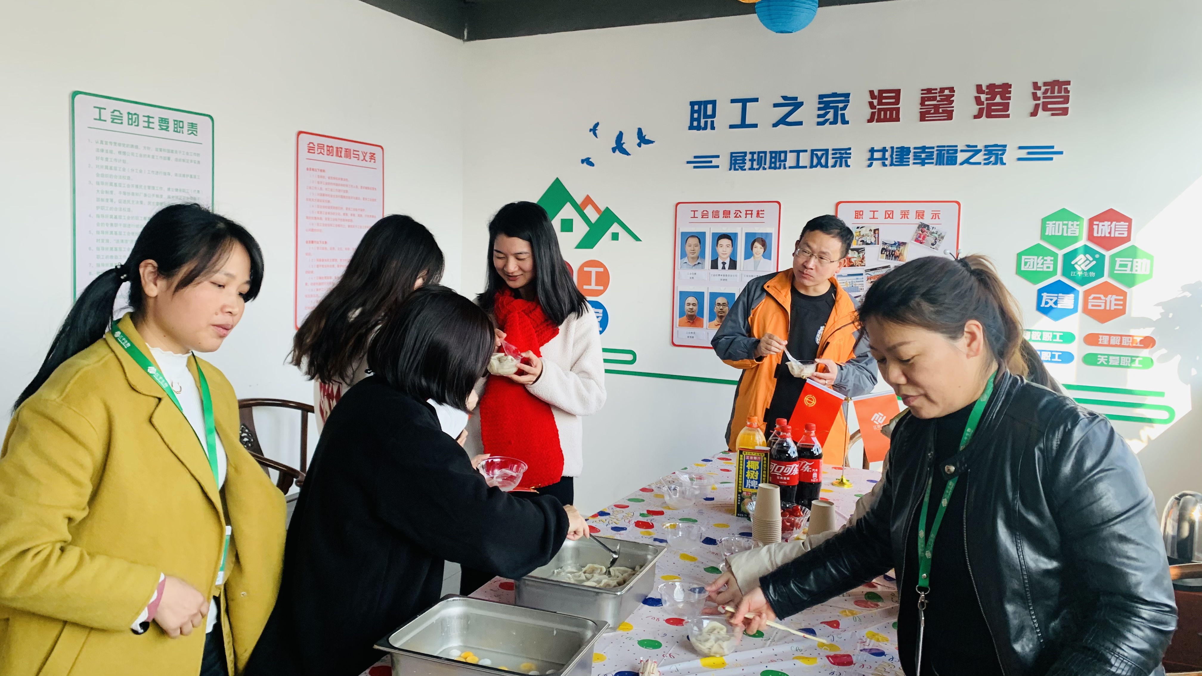 中国·304永利(集团有限公司)-官方网站