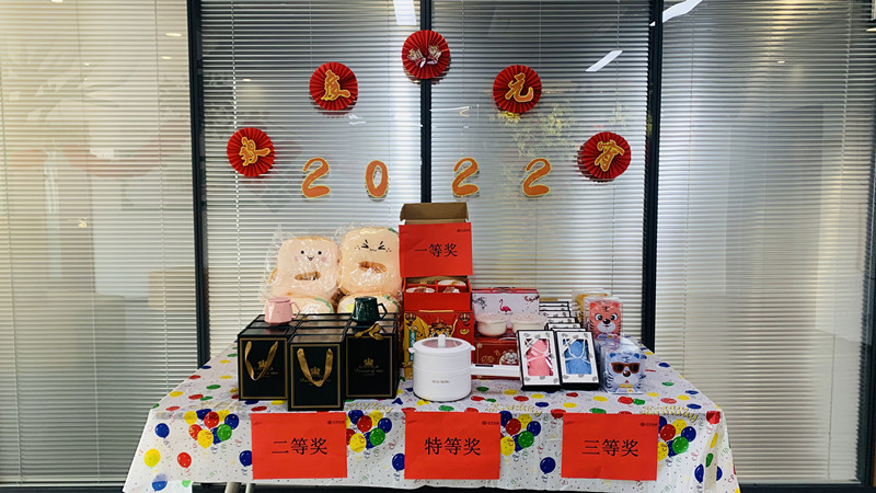 中国·304永利(集团有限公司)-官方网站