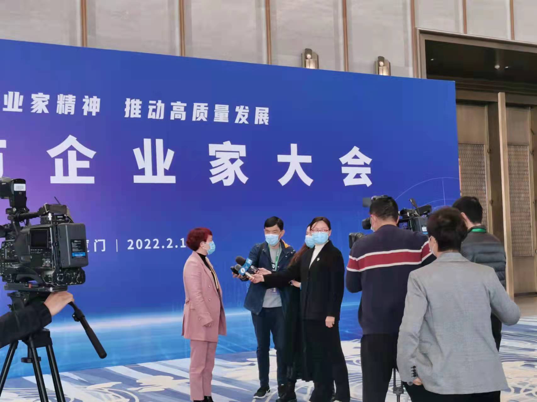 中国·304永利(集团有限公司)-官方网站
