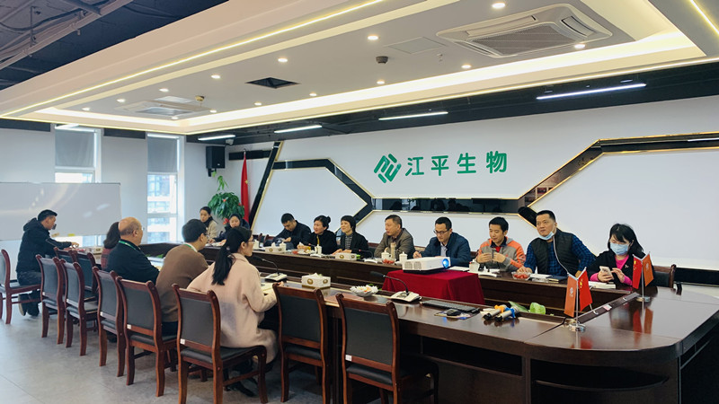 中国·304永利(集团有限公司)-官方网站