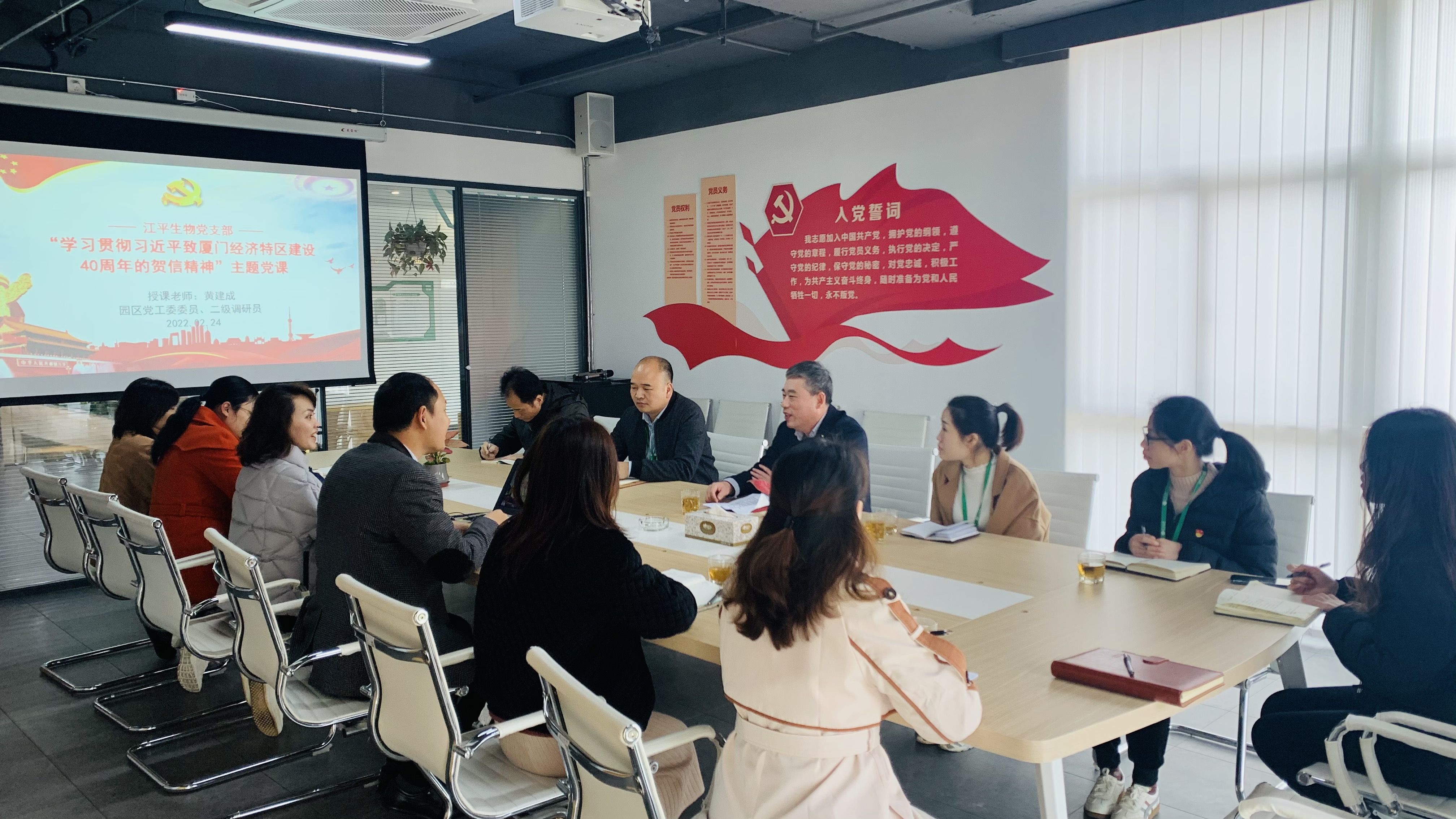 中国·304永利(集团有限公司)-官方网站
