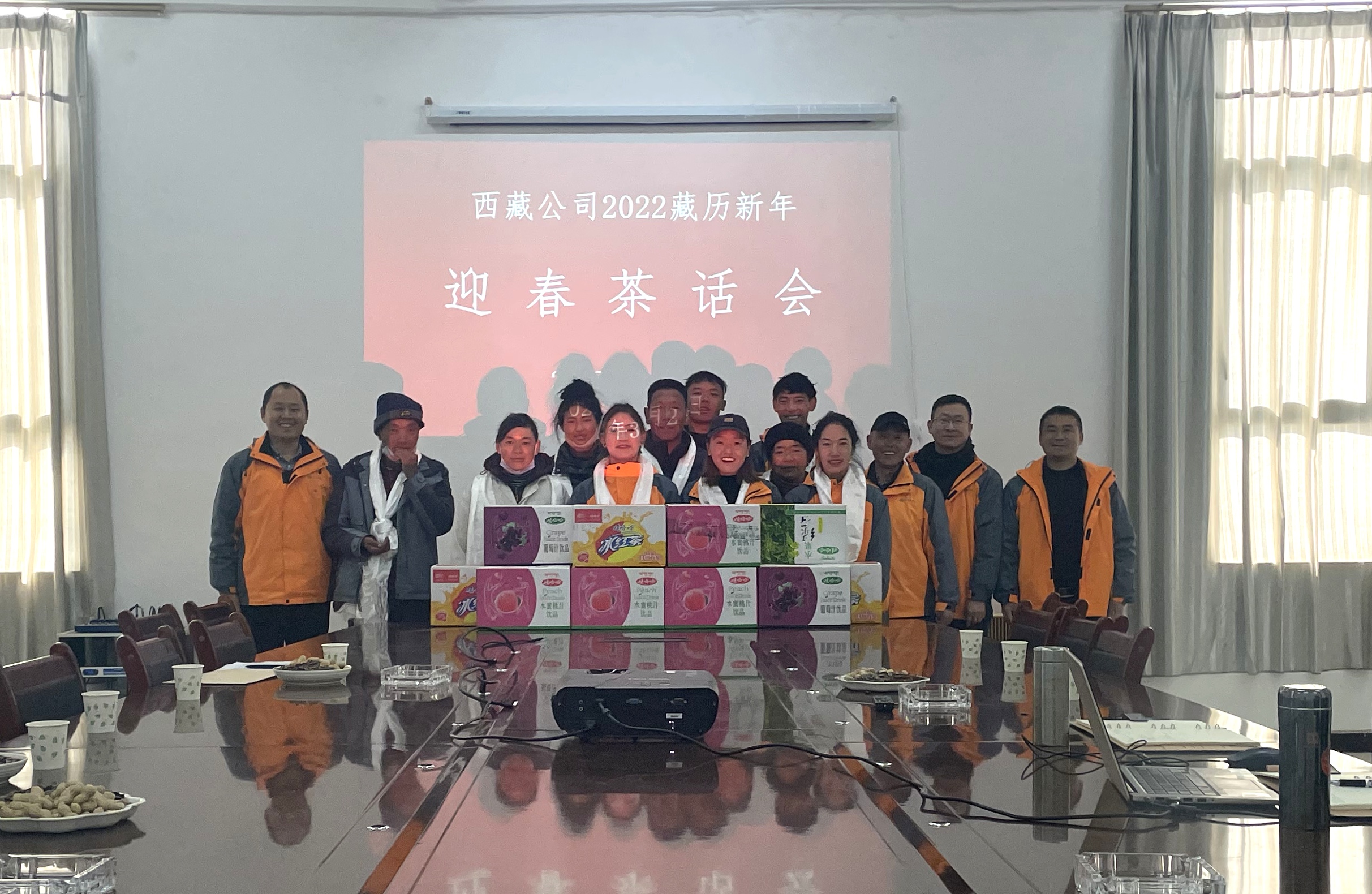 中国·304永利(集团有限公司)-官方网站