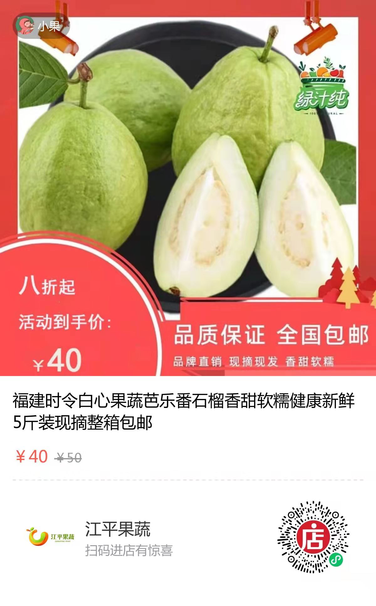 中国·304永利(集团有限公司)-官方网站