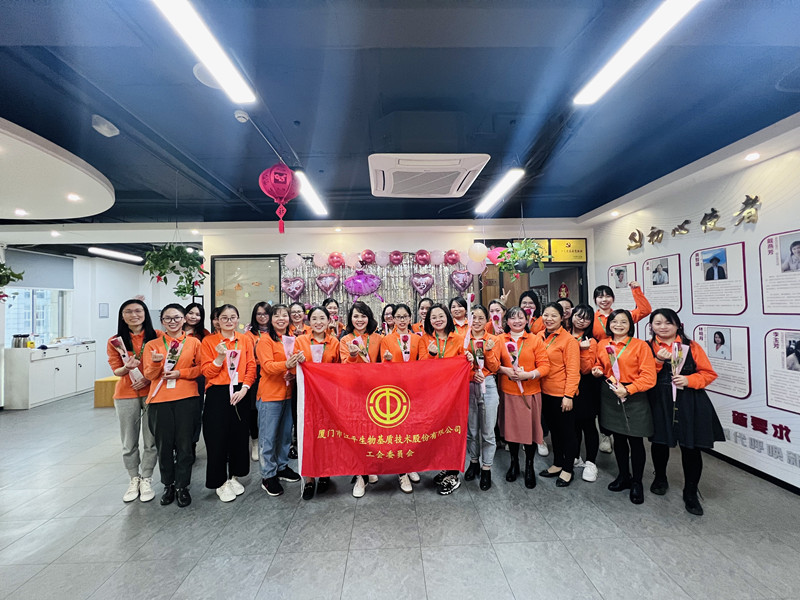 中国·304永利(集团有限公司)-官方网站