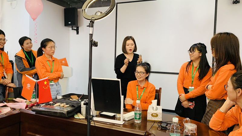 中国·304永利(集团有限公司)-官方网站