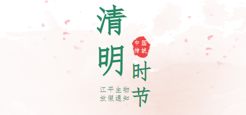 中国·304永利(集团有限公司)-官方网站