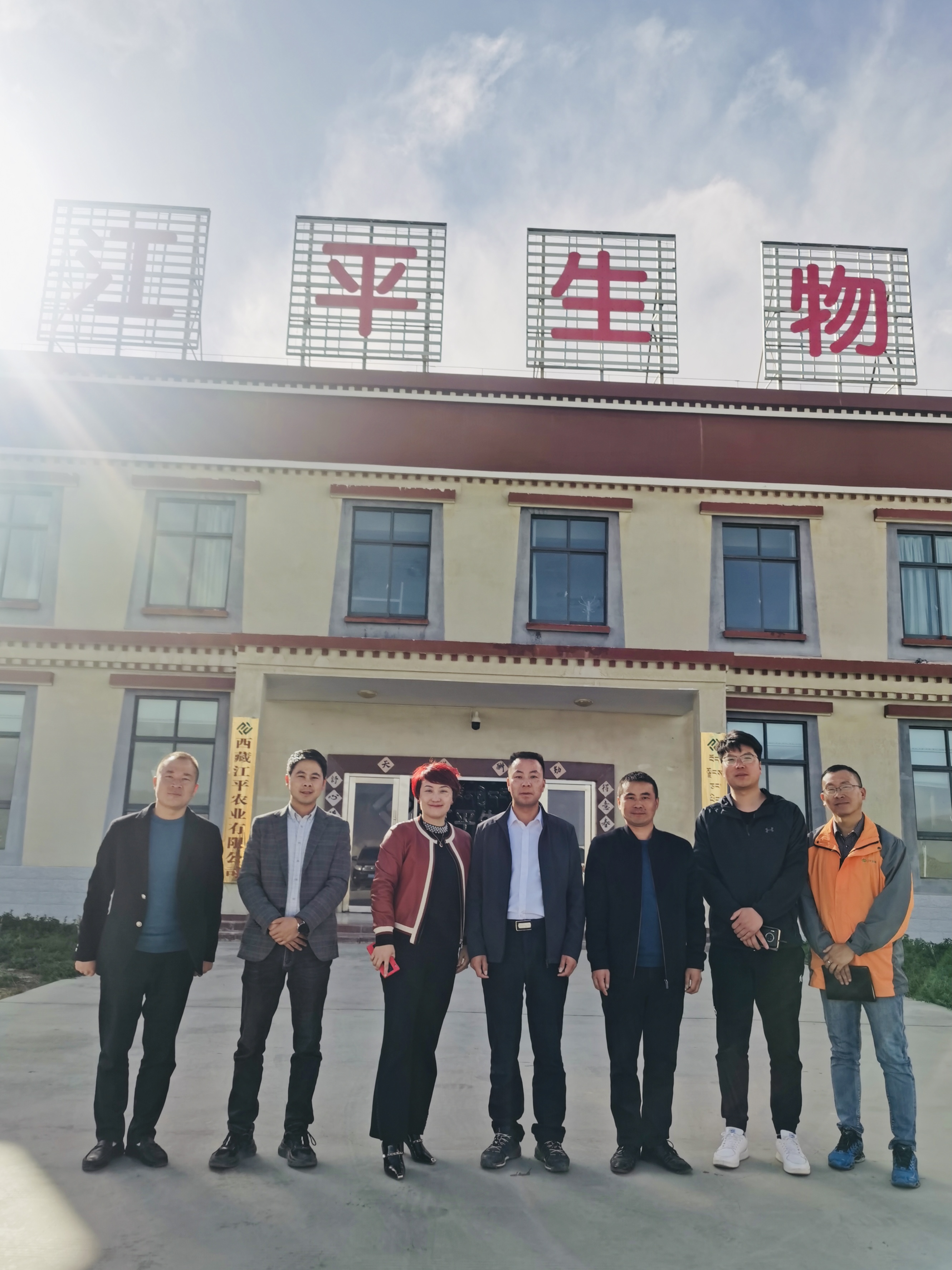 中国·304永利(集团有限公司)-官方网站